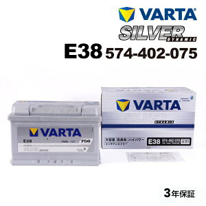 }\5{P tH[h tH[JXe99DAWADBW f(1.6i) ^(GH-WF0FYD) N(1998N8-2005N5) (LBN3) VARTA(o^) Aԗpobe[ Silver Dynamic(Bԗp) 74A 574402075 E38