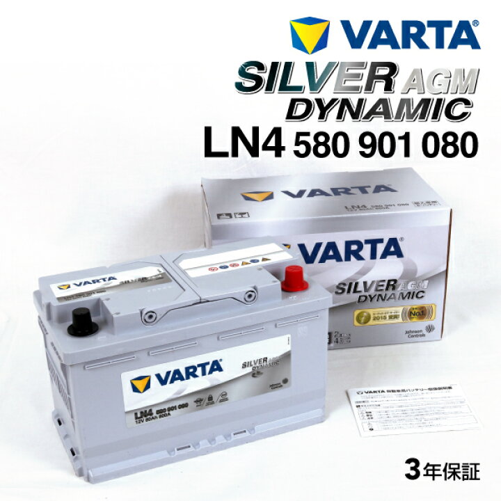 楽天市場】ボルボ V40II モデル(1.5 T3) 型式(DBA-MB4154T) 年式(2015 