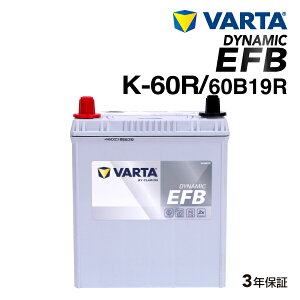 �}���\������P5�{ VARTA(�o���^) ���{�ԗp�o�b�e���[ Dynamic EFB (���Y�ԗp) VAR-K-60R