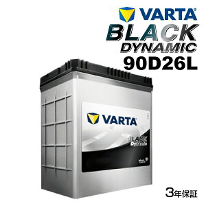 10/15{P g^ GXeB} ^(DBA-ACR50W DBA-ACR55W) N(2006N1-) (80D26L) VARTA(o^) Yԗpobe[ ubN_Ci~bN 90D26L VR90D26L