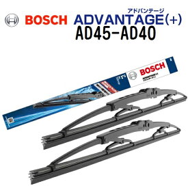 AD45 AD40 スズキ ジムニーシエラ BOSCH(ボッシュ) 国産車用ワイパーブレード アドバンテージ(＋)2本組 450mm 400mm