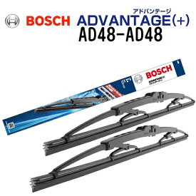 AD48 AD48 ダイハツ ウェイク[LA7] BOSCH(ボッシュ) 国産車用ワイパーブレード アドバンテージ(＋)2本組 480mm 480mm
