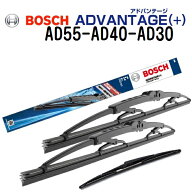ニッサン ティーダ[C11] BOSCH(ボッシュ) 国産車用ワイパーブレード アドバンテージ(＋)3本組 550mm 400m…