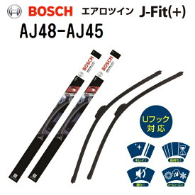 BOSCH(ボッシュ) 自動車用ワイパーブレード エアロツイン J-フィット (＋) 2本組 AJ48 AJ45 475mm 450mm AJ48-AJ45