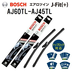 }c_ CX-8[KG] BOSCH({bV) ԗpCp[u[h GAcC J-tBbg ({)2{g 600mm 450mm AJ60TL AJ45TL