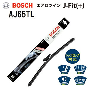 BOSCH(�{�b�V��) �����ԗp���C�p�[�u���[�h �G�A���c�C�� J-�t�B�b�g (�{) AJ65TL 650mm