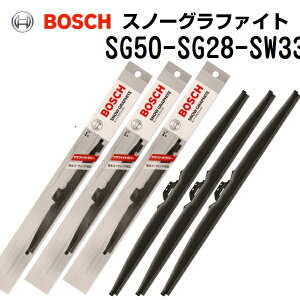 SG50 SG28 SW33-R1 jbT R[MG22] BOSCH({bV) Xm[Ot@CgCp[u[h3{g 500mm 280mm 330mm