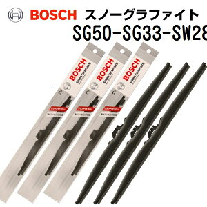 11/15{P SG50 SG33 SW28-R1 g^ sNVXG|bN[LA] BOSCH({bV) Xm[Ot@CgCp[u[h3{g 500mm 330mm 280mm