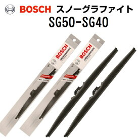 SG50 SG40 スズキ スペーシア BOSCH(ボッシュ) スノーグラファイトワイパーブレード2本組 500mm 400mm