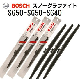 BOSCH(ボッシュ) スノーグラファイトワイパーブレード 3本組 SG50 SG50 SG40 500mm 500mm 400mm SG50-SG50-SG40