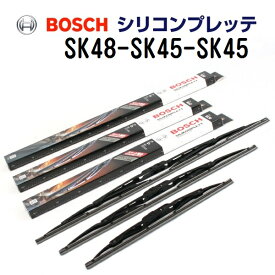 BOSCH(ボッシュ) 国産車用ワイパーブレード シリコンプレッテ 3本組 SK48 SK45 SK45 475mm 450mm 450mm SK48-SK45-SK45