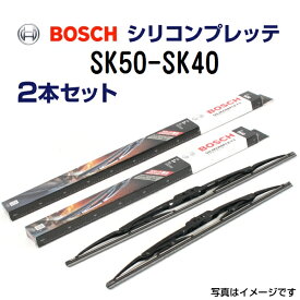 SK50 SK40 マツダ レビュー BOSCH(ボッシュ) 国産車用ワイパーブレード シリコンプレッテ2本組 500mm 400mm