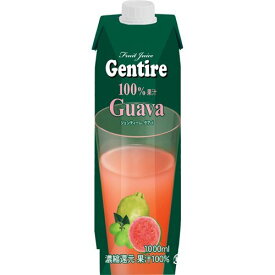 【送料込み】ジェンティーレ グァバ ジュース 1000ml×12 砂糖、香料、着色料不使用 アジアン食品 アジアのドリンク グアバ ジュース グァバドリンク 輸入ドリンク 海外ドリンク