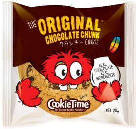 20g×16袋 クッキータイム　オリジナルクランチークッキー レビュー投稿で次回使える最大500円クーポンプレゼント ニュージーランド ニュージーランドのクッキー 輸入菓子 人気商品 　クライストチャーチ ホームメイドクッキー 美味しい ウマイ 有名メーカー