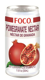 送料込み　FOCO ザクロジュース 350ml×24本 輸入品 タイ　海外ジュース 輸入ジュース 果物 くだもの フルーツジュース 海外飲料 輸入飲料　原材料:ザクロ、砂糖、クエン酸