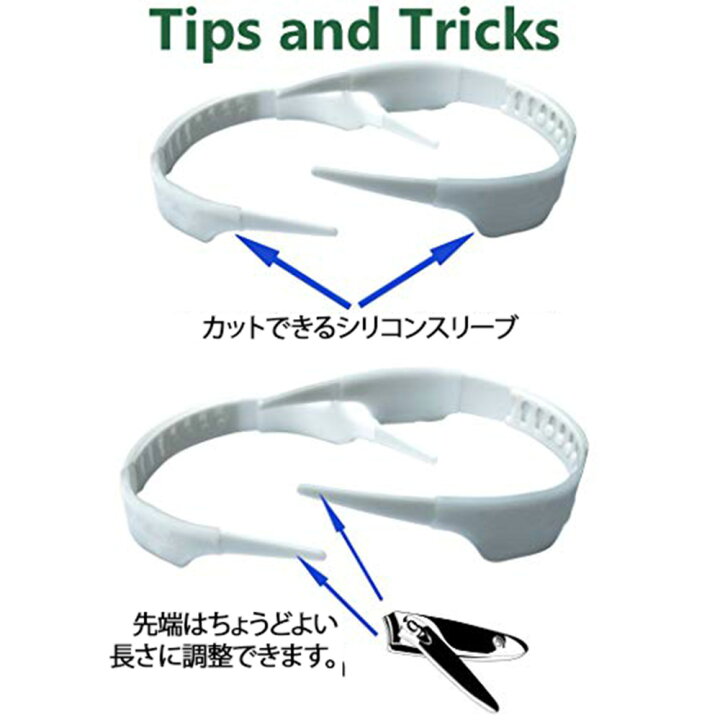 楽天市場】Slick 襟 調節可能 シャツ 襟 サポート 襟 ステイ 