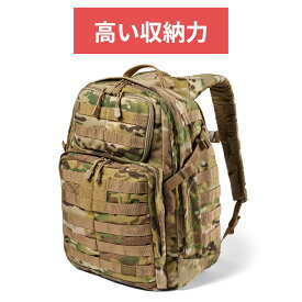 5.11 タクティカル RUSH24 2.0 BACKPACK 37L【安心保証】 56564 カモフラージュ バックパック MOLLEパックマルチカム