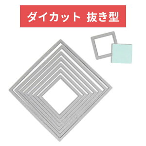 Sizzix ^ ` 8TCYZbg 657565 XNGA Framelits Die Square _CJbg G{X XeV _C