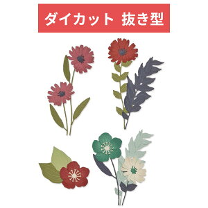 Sizzix ^ t[ ̉ `[t 13p[cZbg 665283 Thinlits Die Wild Blooms #1 _CJbg G{X XeV _C