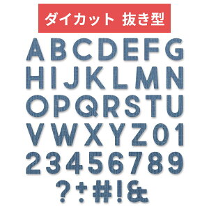 Sizzix ^ At@xbg L  80p[c 665205 Alphanumeric Bold by Tim Holtz _CJbg G{X XeV _C