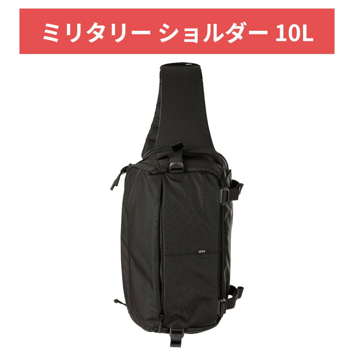楽天市場】5.11 タクティカル LV10 2.0 スリングバッグ 【安心保証 