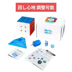 MoYu RS3M Xs[hL[u ΂ňySۏ؁zXebJ[X 񂵐Sn\ vdl v[g 蕨 Zp ]g }WbNL[u