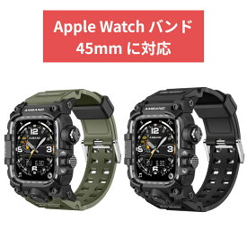 amband M3 アップルウォッチ 保護ケース バンド 9/8/7世代対応 裏蓋付き 【安心保証】 Apple Watch Series 45mm 互換 TPU メタル ケース 耐衝撃 傷防止 M3シリーズ