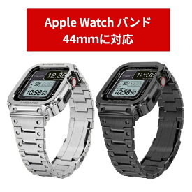 amband M1 アップルウォッチ 保護ケース SE3/SE2/SE/6/5/4世代対応 ステンレス バンド 【安心保証】 Apple Watch Series 44mm 互換 applewatch ケース付きバンド TPU 耐衝撃 傷防止 Moving Fortress Pro