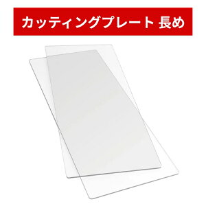 Sizzix JbeBOv[g TCY ySۏ؁z 2 _CJbg}V Big Shot p 655267 pANZT E[ _CJbg G{X R[W y[p[Ntg