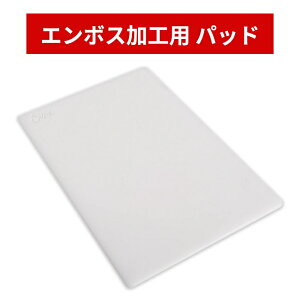 Sizzix G{X CvbVpbhySۏ؁z rbOVbgp v[g 655120 ANZT _CJbg G{X y[p[Ntg nhCh R[W Impressions Pad