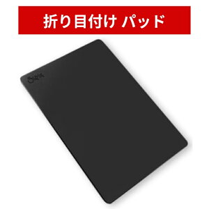 Sizzix ܂ڕt N[Xpbh ySۏ؁z rbOVbgp 655092 ANZT X^_[h pbh _CJbg y[p[Ntg R[W nhCh Premium Crease Pad Standard