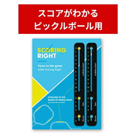Scoring Right スコアキーパー【安心保証】 ピックルボール用 ブラック SRPB1 得点チェッカー ラケット スポーツ 試合 ポイント カウンター