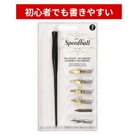 スピードボール カリグラフィーペンセット 6種のペン先とペンホルダー 2961 レタリング アート