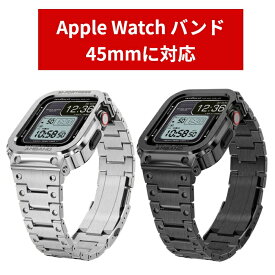 amband M1 アップルウォッチ 保護ケース バンド 9/8/7世代対応 【安心保証】 Applewatch Series 45mm 互換 apple watch ケース付きバンド TPU 耐衝撃 傷防止 Moving Fortress Pro