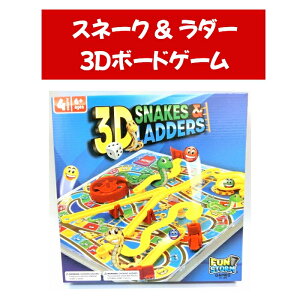 3D Xl[N_[ {[hQ[ ySۏ؁z  낭 ւƒq t@~[ Q[ q l FUNSTORM by UPD SSP1039699