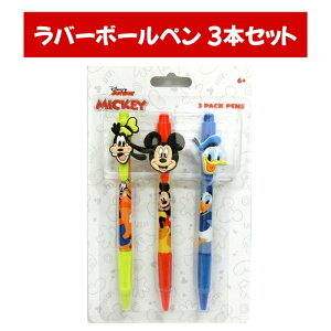 fBYj[ o[{[y 3{Zbg yNbvt Disney ~bL[ hih O[tB [ COfUC 킢 UPD 716696MCH