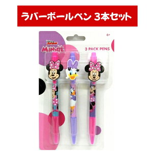 fBYj[ ~j[  fCW[ o[{[y 3{Zbg yNbvt Disney 716697MRM [ COfUC 킢 UPD