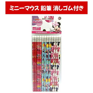 fBYj[ ~j[ M 12{Zbg St ~j[}EX Disney 84572MZ [ COfUC 킢 UPD