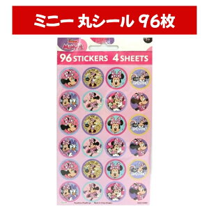 fBYj[ ~j[ ۃV[ 4V[g 96 Disney Ղg 킢 قуV[ 19633