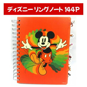 fBYj[ Om[g ~bL[ 144y[W CfbNXt ~bL[}EX Disney e Ղg 킢 蒠 m[g L wKm[g R 20815 UPD