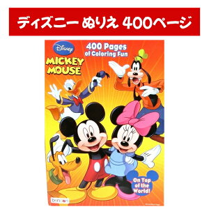 fBYj[~bL[ e ʂGubN Disney 400P ~bL[}EX Q[t 킢 LbY c ʂ肦 COfUC 42915