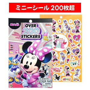 fBYj[ ~j[ V[ 4V[g 200 Disney Ղg 킢 sN _CJbg قуV[ 蒠 莆 m[g fR 14771 UPD