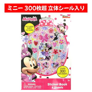 fBYj[ ~j[ ̃V[  Disney 4V[g 300 V[ Ղg _CJbg 킢 قуV[ ՂV[ 蒠 莆 m[g fR 702477MRM UPD