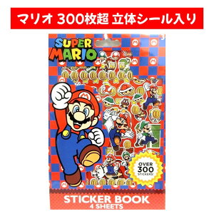 X[p[}I ̃V[  4V[g 300 V[ }I Ղg _CJbg قуV[ 蒠 莆 m[g fR ՂV[ 709749MB UPD