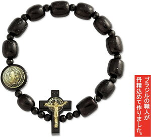 JgbN xlfBNg _ uXbg \ ؐr[Y UI Lk jp ubN