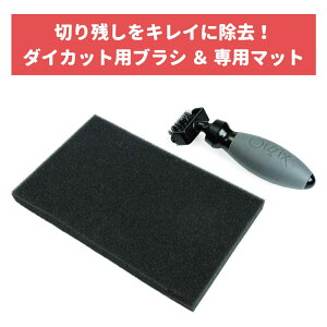 Sizzix _CJbgp [[uV  p}bg _CJbg̐؂c R[W XNbvubLO y[p[Ntg