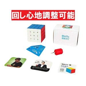 MoYu RS4M 4x4 Xs[hL[u ΂ňySۏ؁zX[Y] 񂵐Sn\ XebJ[X ]g m v[g }WbNL[u pY