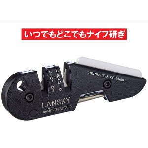 LANSKY XL[ u[hfBbN ySۏ؁zV[vi[ gю֗̕ȓu O tB[ĥ LSPSMED01