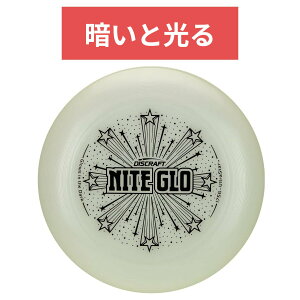 DISCRAFT EgX^[ 175g AeBbg X|[cfBXN Âƌ iCgO[ EtCOfBXNAF Kxȏd ₷ 