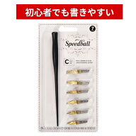 スピードボール カリグラフィーペン Cスタイル 6種のペン先とペンホルダーセット 2957 カリグラフィー レ…
